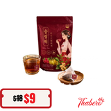 Trà Thảo Mộc Hỗ Trợ Kiểm Soát Cân Nặng Slim Tea
