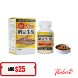 Viên Uống hỗ trợ phòng chống tai biến, đột quỵ Natto ISDG Nattokinase 4000FU 60 Viên