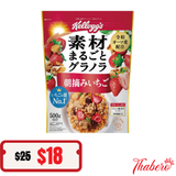 Ngũ cốc Kellogg's All-Bran Fruit Mix  hỗ trợ sức khỏe tiêu hóa nhờ hàm lượng chất xơ dồi dào - Mix DÂU TÂY- HSD:2026/09