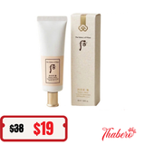 Kem Chống Nắng Dưỡng Trắng Whoo Gongjinhyang Seol Radiant White Tone Up Sunscreen SPF50+/PA++++ -FULLSIZE 50ML -