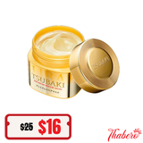 Kem hủ tóc phục hồi hư tổn TSUBAKI Premium Repair Mask Nhật