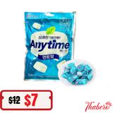 Kẹo sửa bạc hà thơm miệng  Lotte Anytime Bluemarine  74g Hàn Quốc