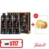 Combo 3 chai dầu gội phủ bạc tóc chiết xuất thảo dược Komi Tặng 1 ủ tóc Tsubaki