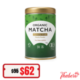 Bột trà xanh matcha hữu cơ thượng hạng chống oxy hoá. hỗ trợ giải độc giãm mở trong máu Organic Matcha Ceremony Grade