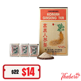 Trà Hồng Sâm Hàn Quốc phục hồi sức khoẻ ngủ ngon Korean Ginseng Tea