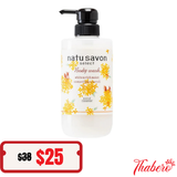 Sữa tắm tạo bột dưỡng trắng và làm mền mịn da softymo natu savon 500ml hương hoa bưởi - Vàng
