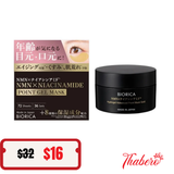 Mặt Nạ cấp ẩm chuyên sâu, làm mờ nếp nhăn Vùng Mắt & Khóe Miệng Hydroge BIORICA NMN & Niacinamide Point Gel Mask