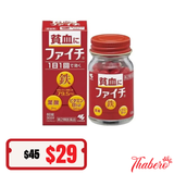 Viên uống bổ máu Faichi Kobayashi 60 viên của Nhật Bản