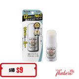 Lăn Khử Mùi đá khoáng giúp se khít lổ chân lông và khử mùi hiệu quả  Deonatulle Soft Stone Double 20g Nhật