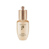 Sữa Dưỡng Chống Lão Hóa Whoo Cheonyuldan Ultimate Rejuvenative Emulsion -MINI 25ML - HOAJUN