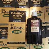 Serum dưỡng kích thích mọc tóc Kaminomoto Higher Strength Nhật Bản.