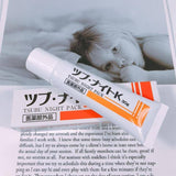 Mặt nạ lột giúp mịn màng và sáng da   Tsubu Night Pack 30g