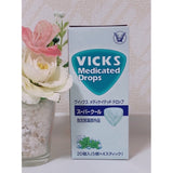 Kẹo ngậm Vicks giúp giãm đau họng, viêm, và  ho - Hương bạc hà mát lạnh Nhật Bản