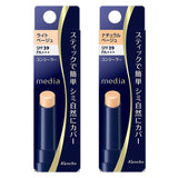 Thanh che khuyết điểm Kanebo Media Stick Concealer SPF30 PA++ - Tone tự nhiên