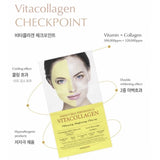 Mặt Nạ Vita Collagen thạch dưởng trắng mờ thâm sạm da  dermafix Perfect Real Performance CoAllagen- MÀU VÀNG