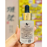 Serum tế bào gốc NMN DEEP MOOIST ESSENCE tái câu trúc da săn chắc căng mọng  Nhật Bản