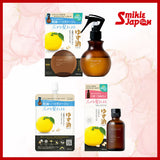 Dầu dưỡng tóc chiết xuất quả Yuzu làm mền tóc, giúp bóng và bảo vệ Utena Yuzu Oil