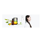 Dầu dưỡng tóc chiết xuất quả Yuzu làm mền tóc, giúp bóng và bảo vệ Utena Yuzu Oil