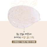 Sữa tắm tẩy tế bào chết làm mát bằng muối biển Shingmulnara (Shingmulnara Sea Salt Cooling Scrub Body Wash).