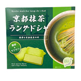 Bánh quy giòn nhân socola trà xanh béo thơm Kyoto Matcha Lang-de-Chat