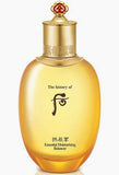 Nước hoa hồng đông y dưỡng ẩm săn chắc da  chống lão hóa chống chảy xệ   Whoo Gongjinhyang Essential Nourishing - WHOO VÀNG
