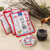 Kẹo Ngậm Bổ Họng Kuromoji Vị Mật Ong Đen & Thảo Dược