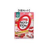 Kẹo giãm cân Lakanto Không Calo Chiết Xuất La Hán Quả, Hương Vị Kem Dâu, Không tăng đường huyết.