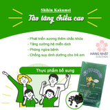 Viên tảo uống tăng trưởng chiều cao giúp trẻ phát triển cao lớn toàn diện Shinshin Kakumei Nhật Bản 300 viên