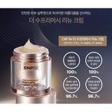 Sample Kem dưỡng trẻ hóa da cao cấp CNPRX chống lão hóa (120 gói x 1ml =120ml )