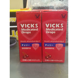 Kẹo ngậm Vicks giúp giãm đau họng, viêm, và  ho - Hương Cherry Nhật