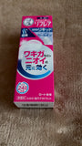 Lăn khử mùi cơ thể Mentholatum refrea dạng lỏng 50ml  độ dính tốt chống mồ hôi không chứa nước hoa.