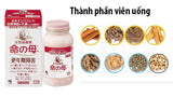 Viên uống điều hoà nội tiết tố và giãm khó chịu trong thời kỳ tiền mãn kinh Kobayashi Nhật Bản
