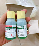 Tinh chất kích thích mọc tóc thảo dược Chosei 5% Nhật Bản - 30ml lọ