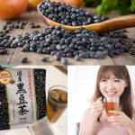 Trà Đậu Đen Orihiro Hỗ Trợ Thanh Lọc Cơ Thể Của Nhật Bản 30 Gói.