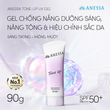 Gel chống nắng nâng tông Anessa Brightening UV Sunscreen Gel SPF50+ PA++++