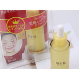 Serum chống nhăn mắt và khoé miệng Kracie Hadabisei Nhật Bản