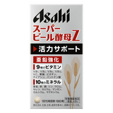 Viên uống men tiêu hoá Lúa mạch Dinh dưỡng cho người thiếu chất mệt mỏi Asahi Super Beer Yeast Z – Vitamin tổng hợp – 660 Viên.