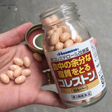 VIÊN UỐNG GIẢM MỠ TRONG  MÁU VÀ  CHOLESTEROL HISAMITSU NHẬT BẢN.