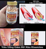 VIÊN UỐNG GIẢM MỠ TRONG  MÁU VÀ  CHOLESTEROL HISAMITSU NHẬT BẢN.