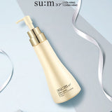 Sữa rửa mặt lên men thực vật làm sạch bã nhờn và bụi bẩn Su:m37 Essential Cleansing Foan Skin Saver (KHÔNG HỘP )