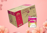 Sữa Dinh Dưỡng người lớn bổ nảo Tăng Cường Đề Kháng và Hệ Miễn Dịch Morinaga Nutritional Milk Powder Plus Nhật Bản