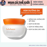 Kem Dưỡng Nâng Cơ, Săn Chắc và căng bóng da  Sulwhasoo Comfort Firming Cream - Mini size 15ml