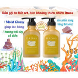 Dầu gội Botanist Droas từ bùn khoáng thiên nhiên sạch da đầu và giảm rụng , Màu vàng, Moist Glossy tăng độ bóng cho tóc.