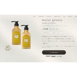 Dầu Xã Botanist Droas từ bùn khoáng thiên nhiên giúp tóc khoẻ mạnh bóng mượt  Moist Glossy.