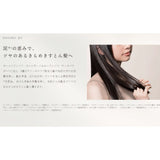 Dầu gội Botanist Droas từ bùn khoáng thiên nhiên sạch da đầu và giảm rụng , Màu vàng, Moist Glossy tăng độ bóng cho tóc.