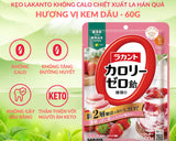 Kẹo giãm cân Lakanto Không Calo Chiết Xuất La Hán Quả, Hương Vị Kem Dâu, Không tăng đường huyết.