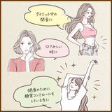 Kẹo giãm cân Lakanto Không Calo Chiết Xuất La Hán Quả, Hương Vị Kem Dâu, Không tăng đường huyết.