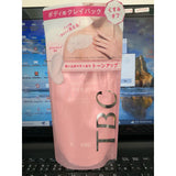 Ủ trắng body đất sét chuẩn Spa giúp da trắng mịn White Body Pack Soap Nhật Bản