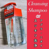 Dầu gội sạch cao cấp take 3 nội địa Nhật 400ml