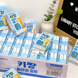 SỮA HƯU CAO CỔ UỐNG TĂNG CHIỀU CAO KICHAN YONSEI DAIRY HÀN QUỐC - ( 24 hộp x  190ML) - HSD 09/30/2025